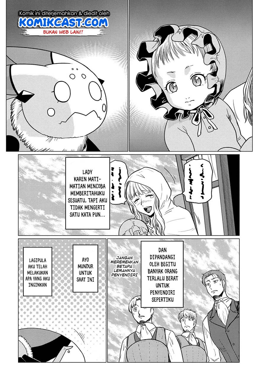 Kumo desu ga, Nani Ka?